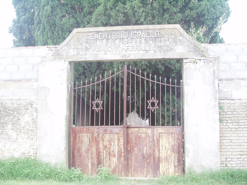 El cementerio israelita de la ciudad El cementerio israelita de la ciudad