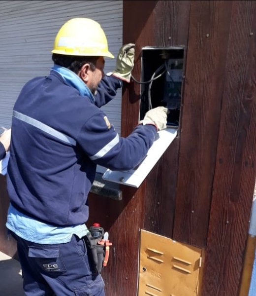 Controles de energía en la ciudad Controles de energía en la ciudad