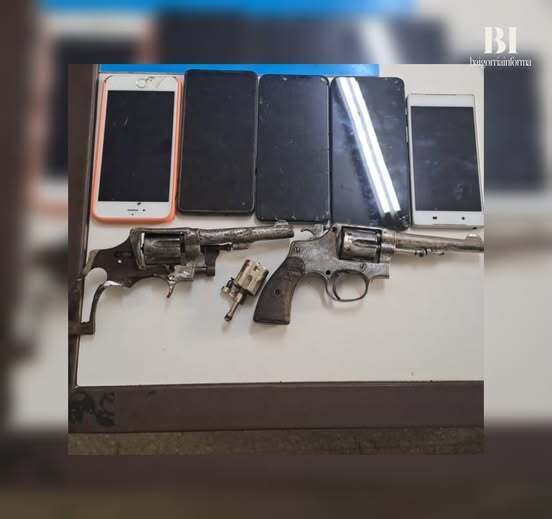 Los elementos secuestrados